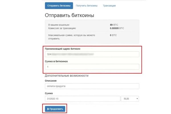 Почему не работает кракен сегодня