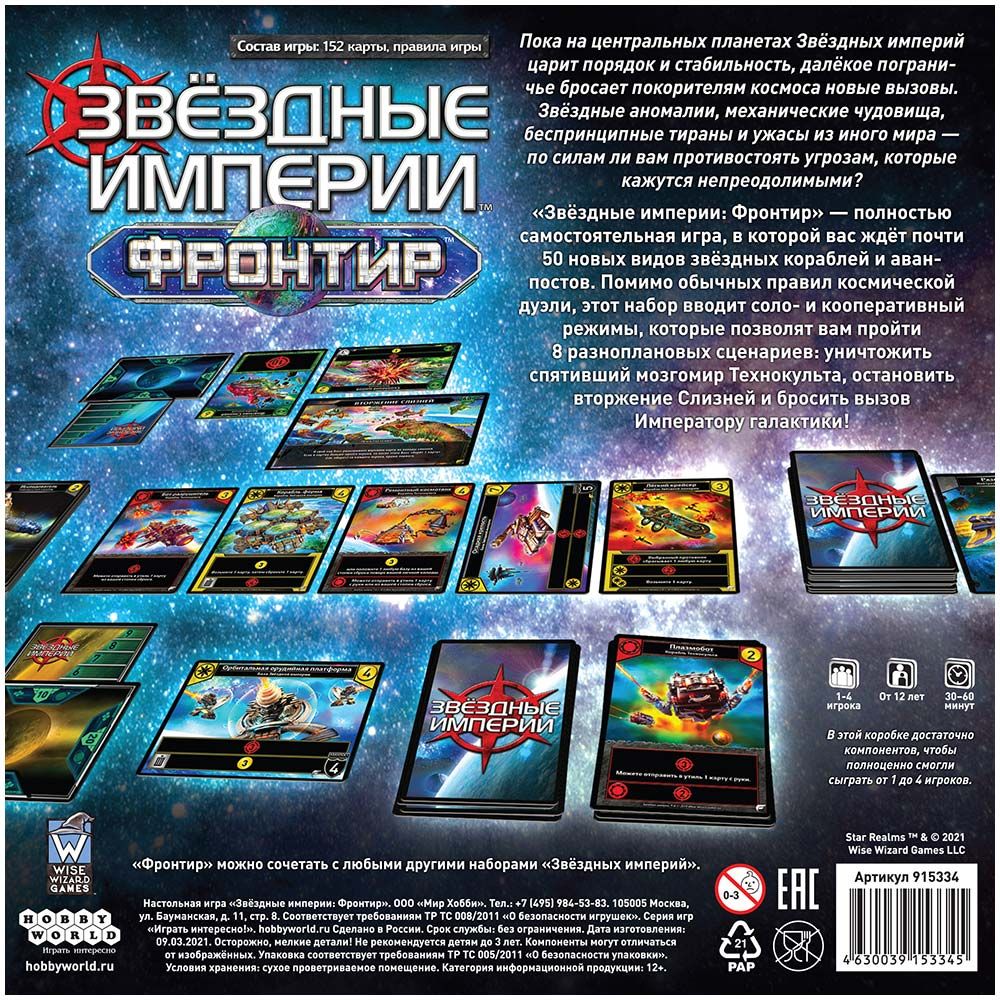 Кракен сайт купить наркотики