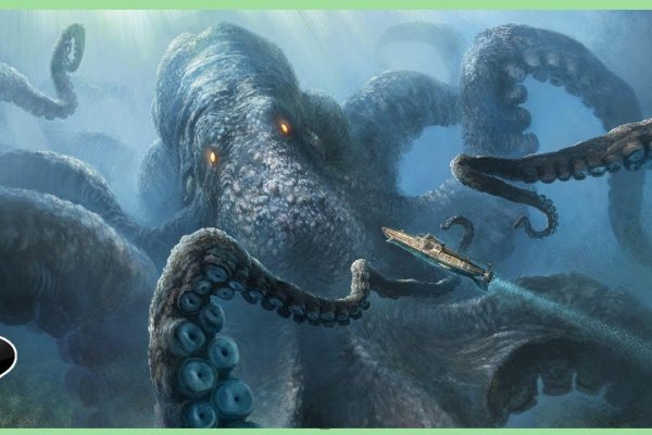 Kraken tor link