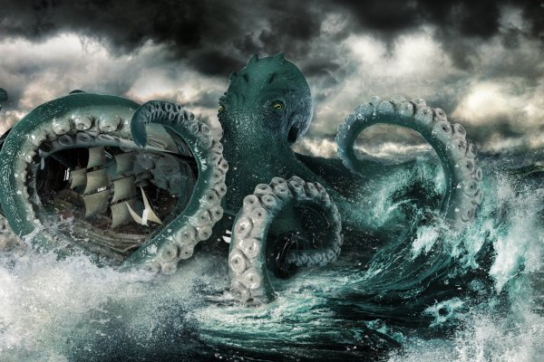 Kraken 21at