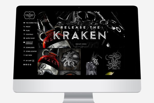 Kraken 13 at