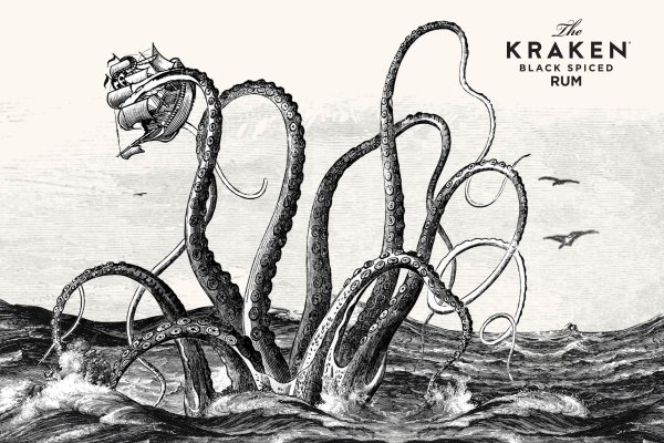 Kraken kr2web in