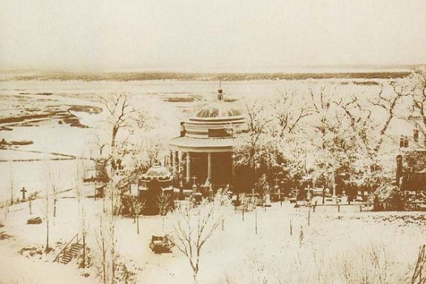 Кракен маркет даркент только через тор