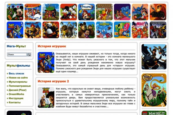 Кракен маркетплейс kr2web in площадка торговая