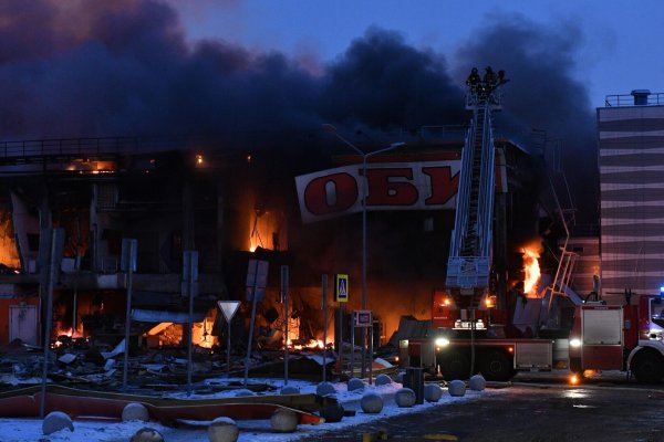 Вход в кракен