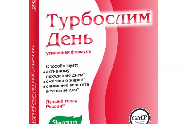 Маркет плейс кракен маркетплейс