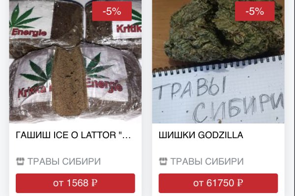 Кракен маркет плей