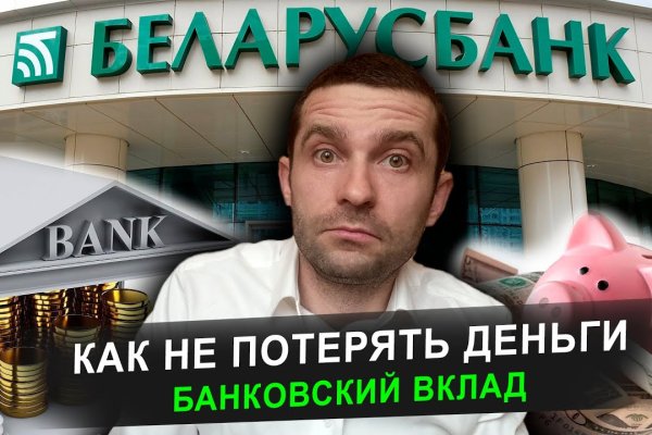 Кракен торговая площадка даркнет