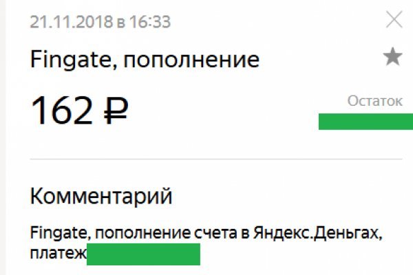 Кракен вход kr2web in