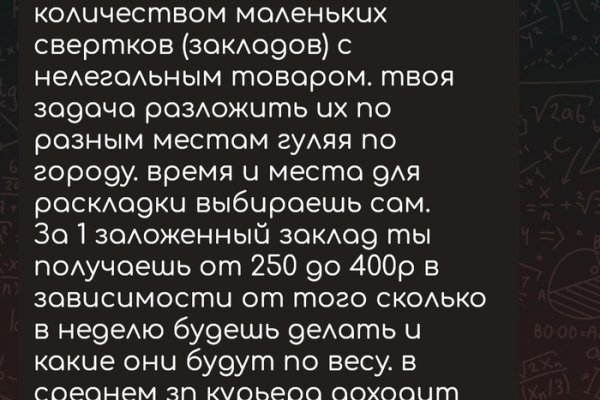 Кракен оригинальная ссылка для тор