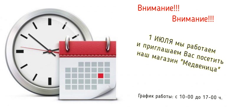 Кракен даркнет только через