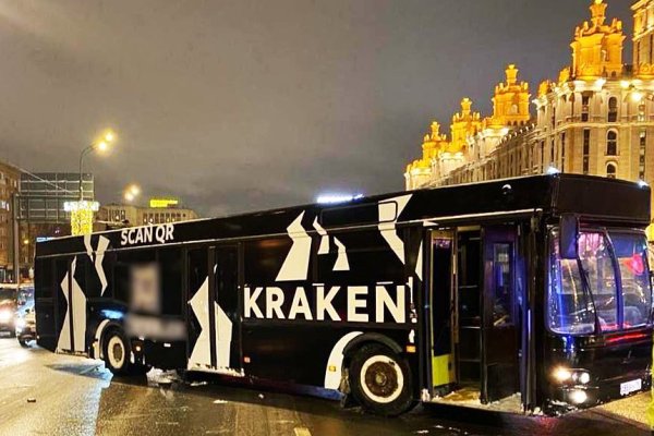 Kraken ссылка 2krnk biz