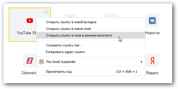 Что с кракеном сегодня сайт