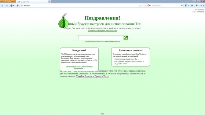 Что с кракеном сегодня сайт